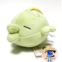 Authentic Pokemon plush Gulpin San-ei +/- 12CM